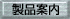 »•iˆÄ“à