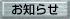 ‚¨’m‚点