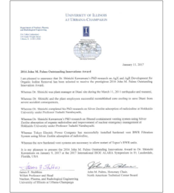 certificate of ISOE