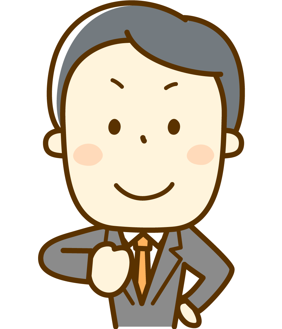 プロフィール