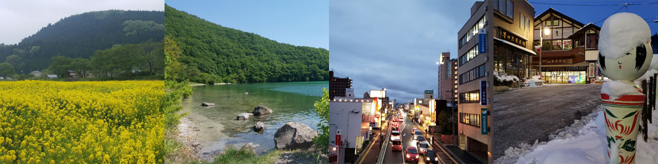 大崎市の風景