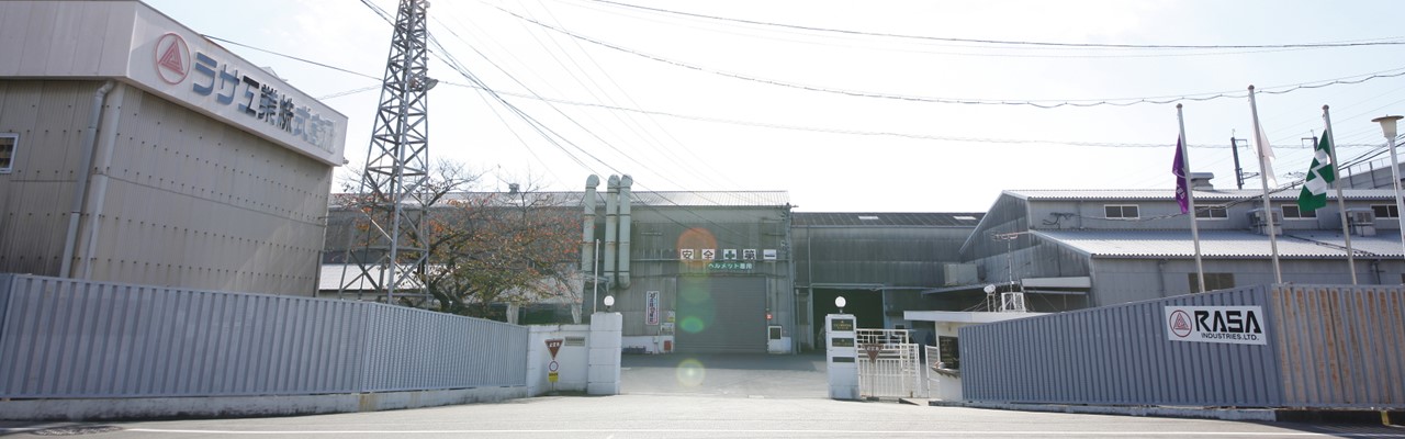 機械事業部