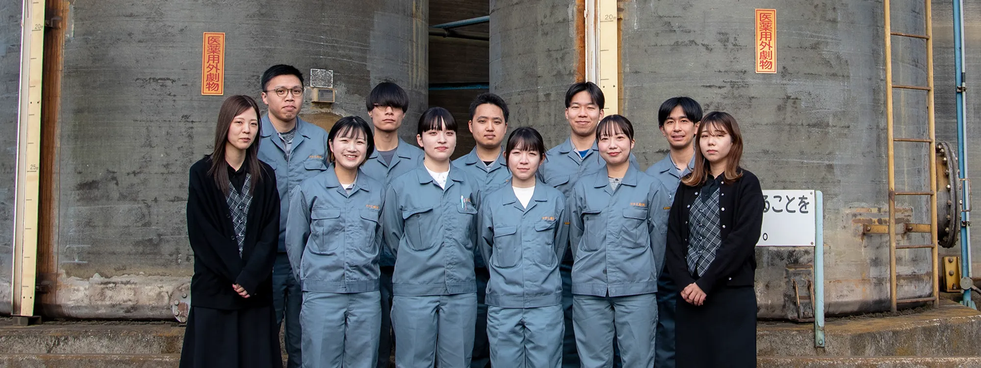 大阪工場の社員