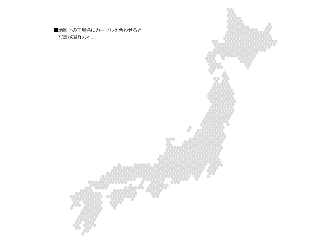 日本地図