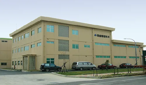 理盛精密科技股份有限公司