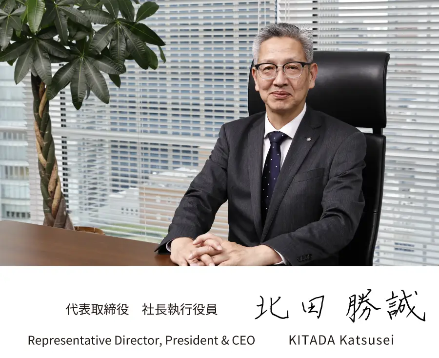 President of RASA Industries, LTD.