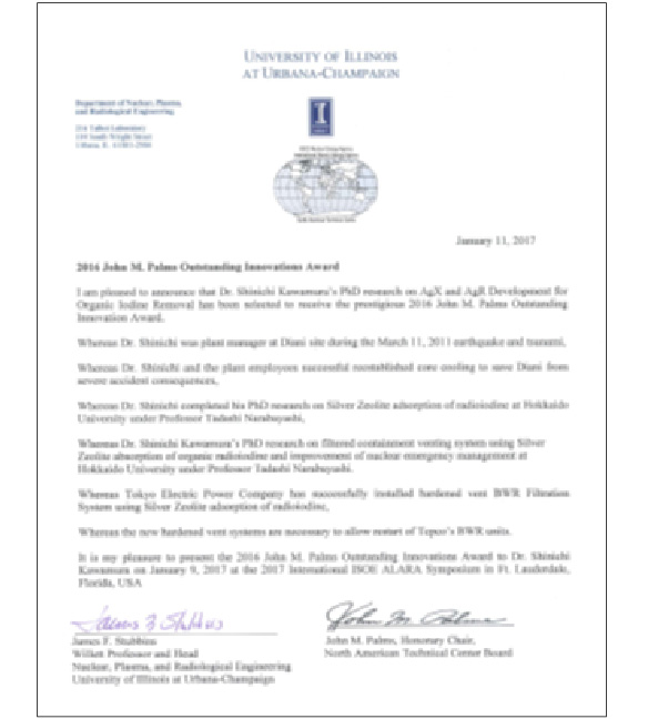 certificate of ISOE