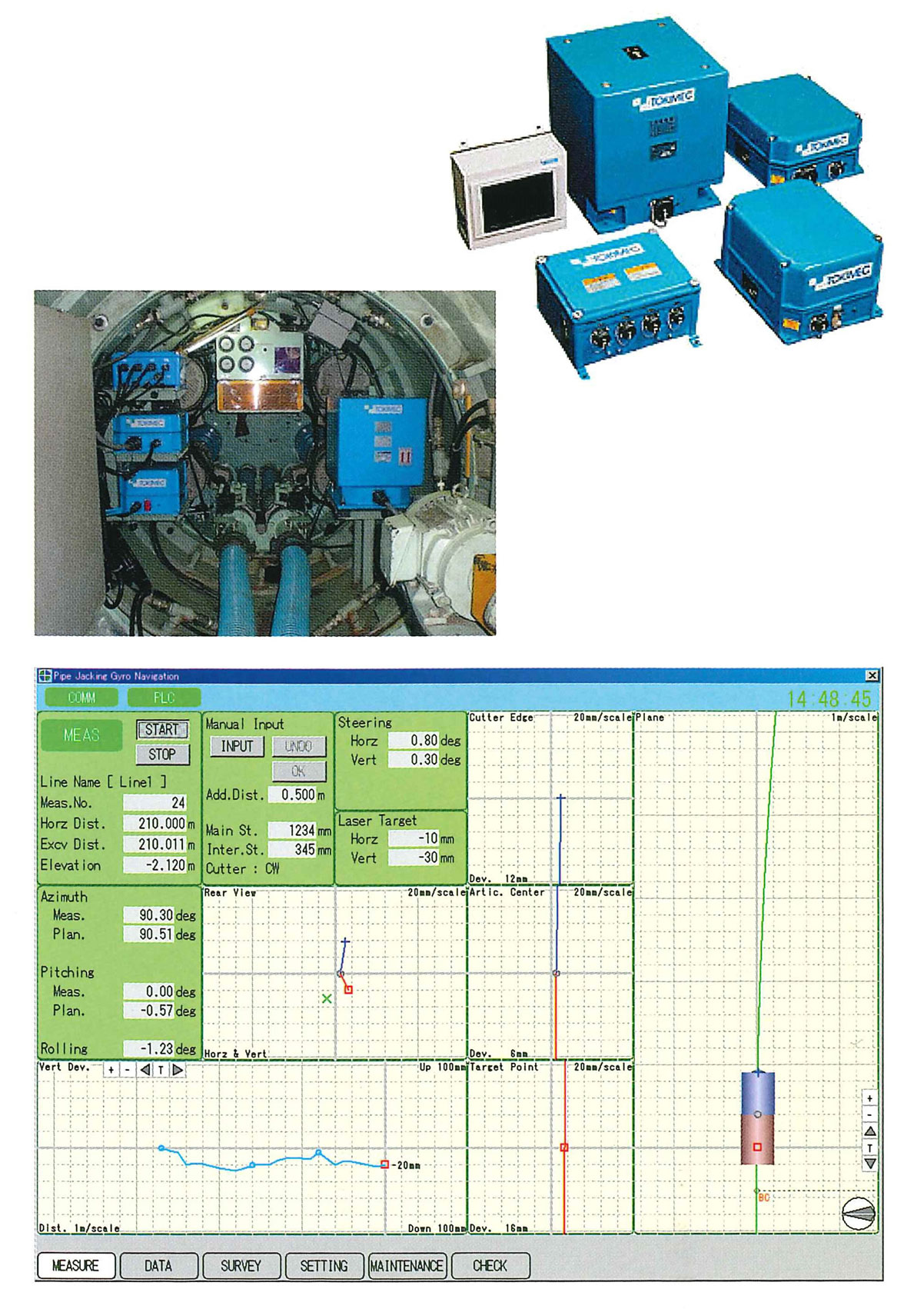 Data Log System 2