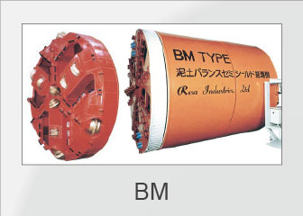 BM