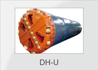 DH-U