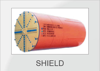 SHIELD