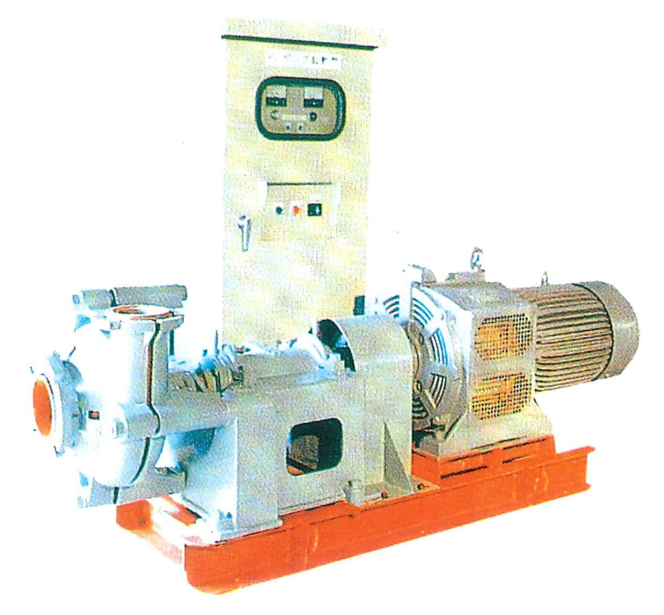 Warman pump