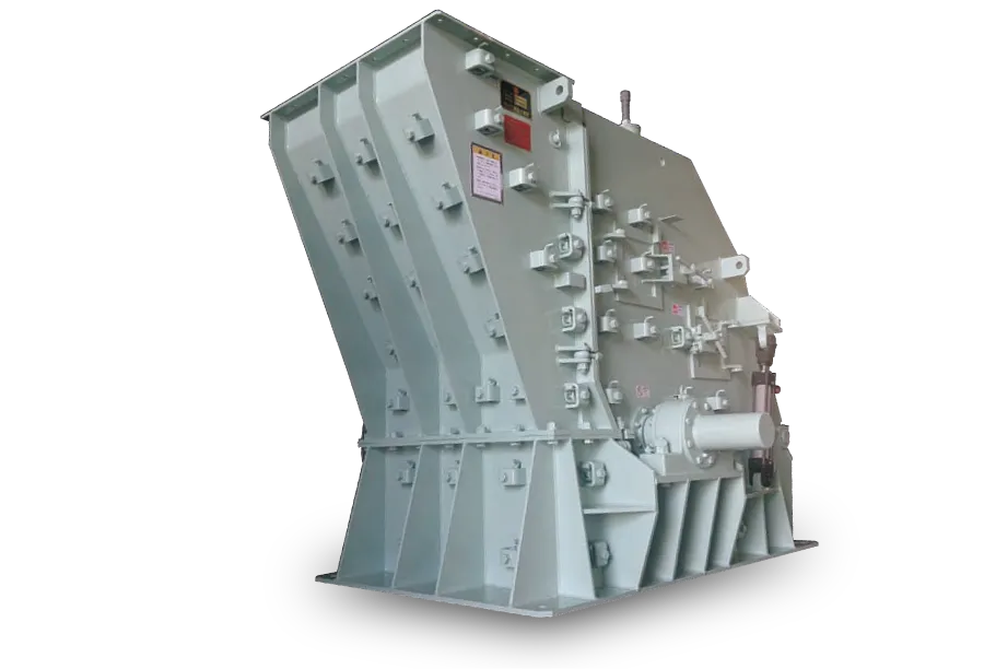 インパクトクラッシャ