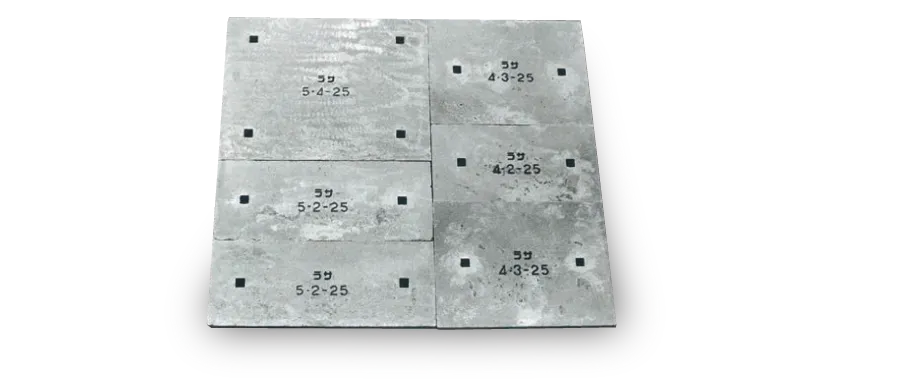 スーパーライナ（耐摩耗鋳物／超耐摩耗鋳物）