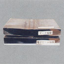 低入熱・低歪溶接